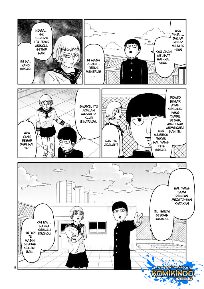 Mob Psycho 100 Chapter 92.1