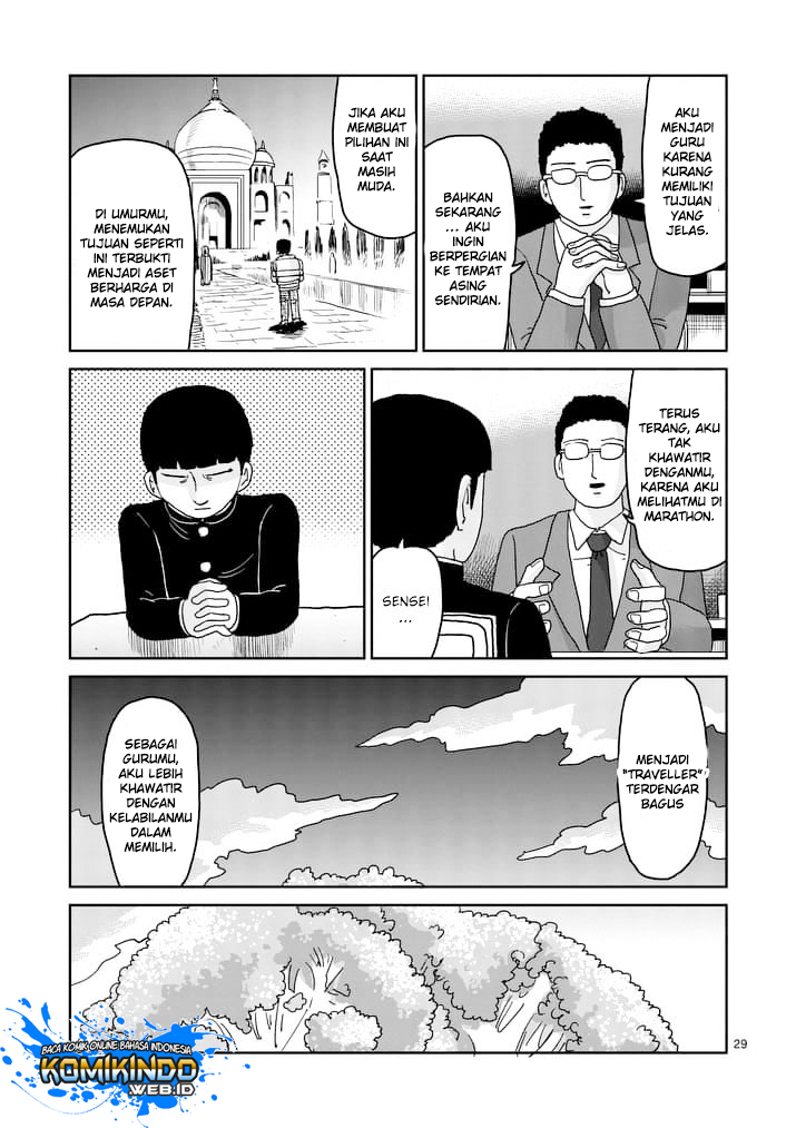 Mob Psycho 100 Chapter 92.3