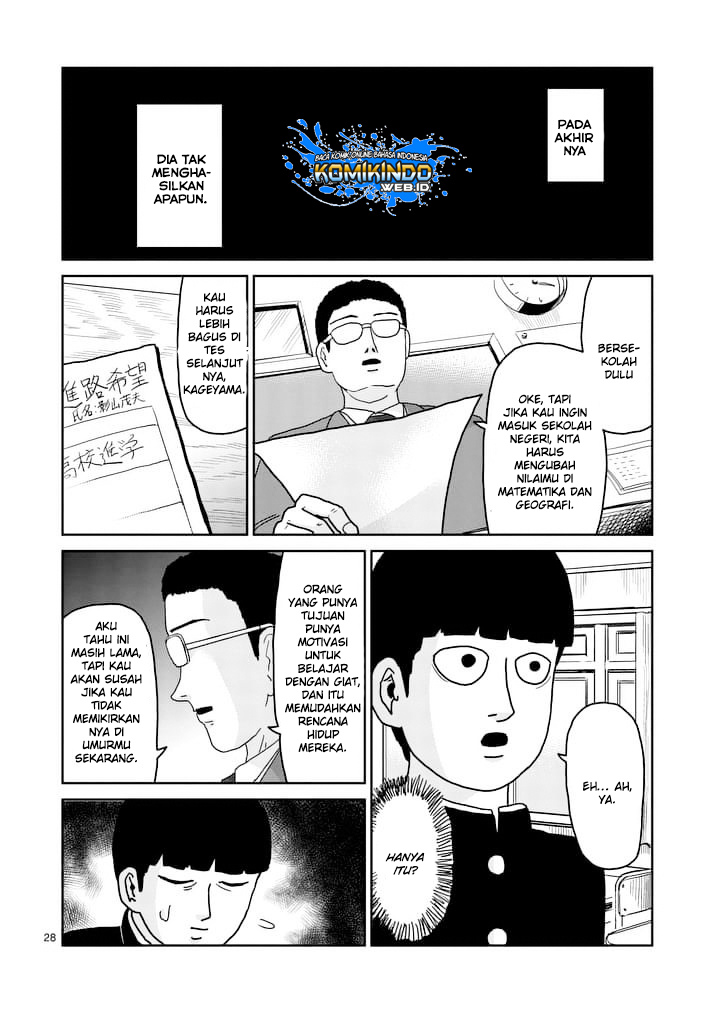 Mob Psycho 100 Chapter 92.3
