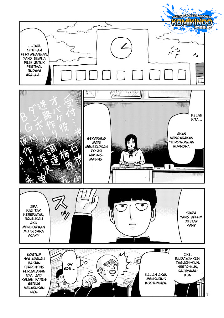 Mob Psycho 100 Chapter 93