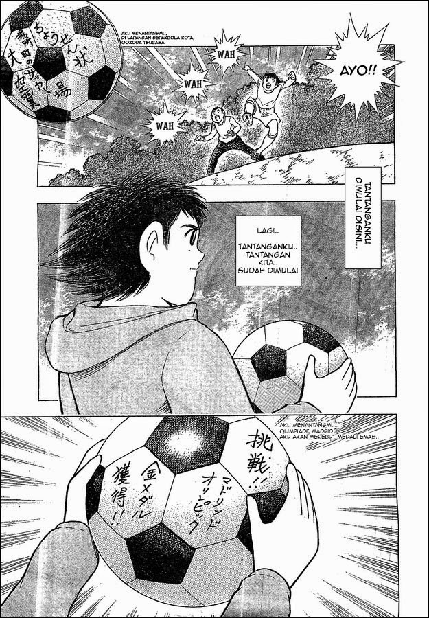 Captain Tsubasa &#8211; Rising Sun Chapter 1