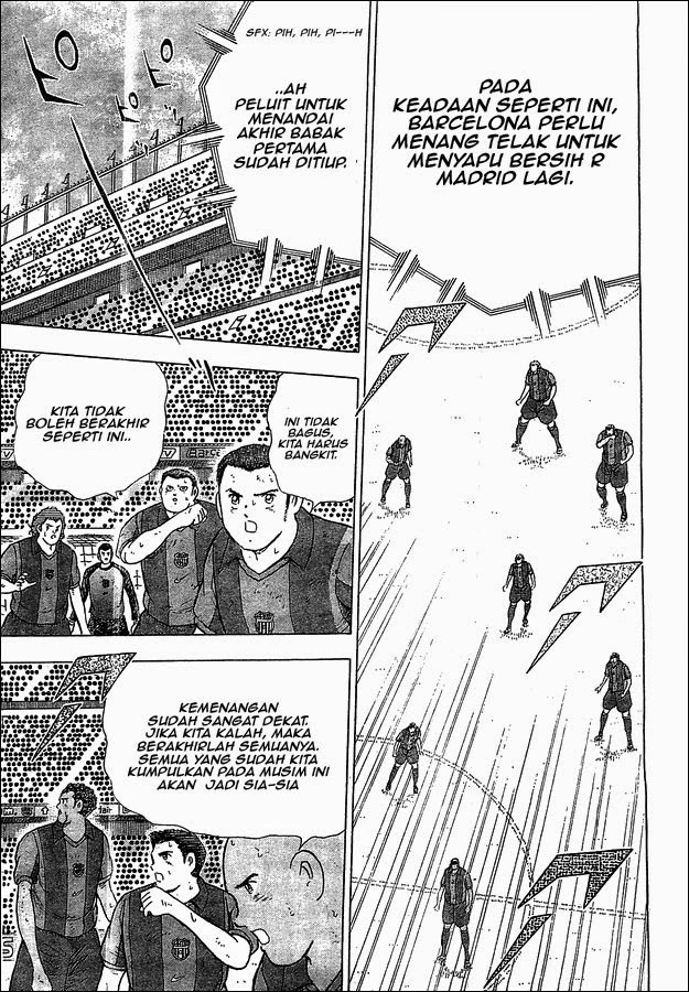 Captain Tsubasa &#8211; Rising Sun Chapter 1