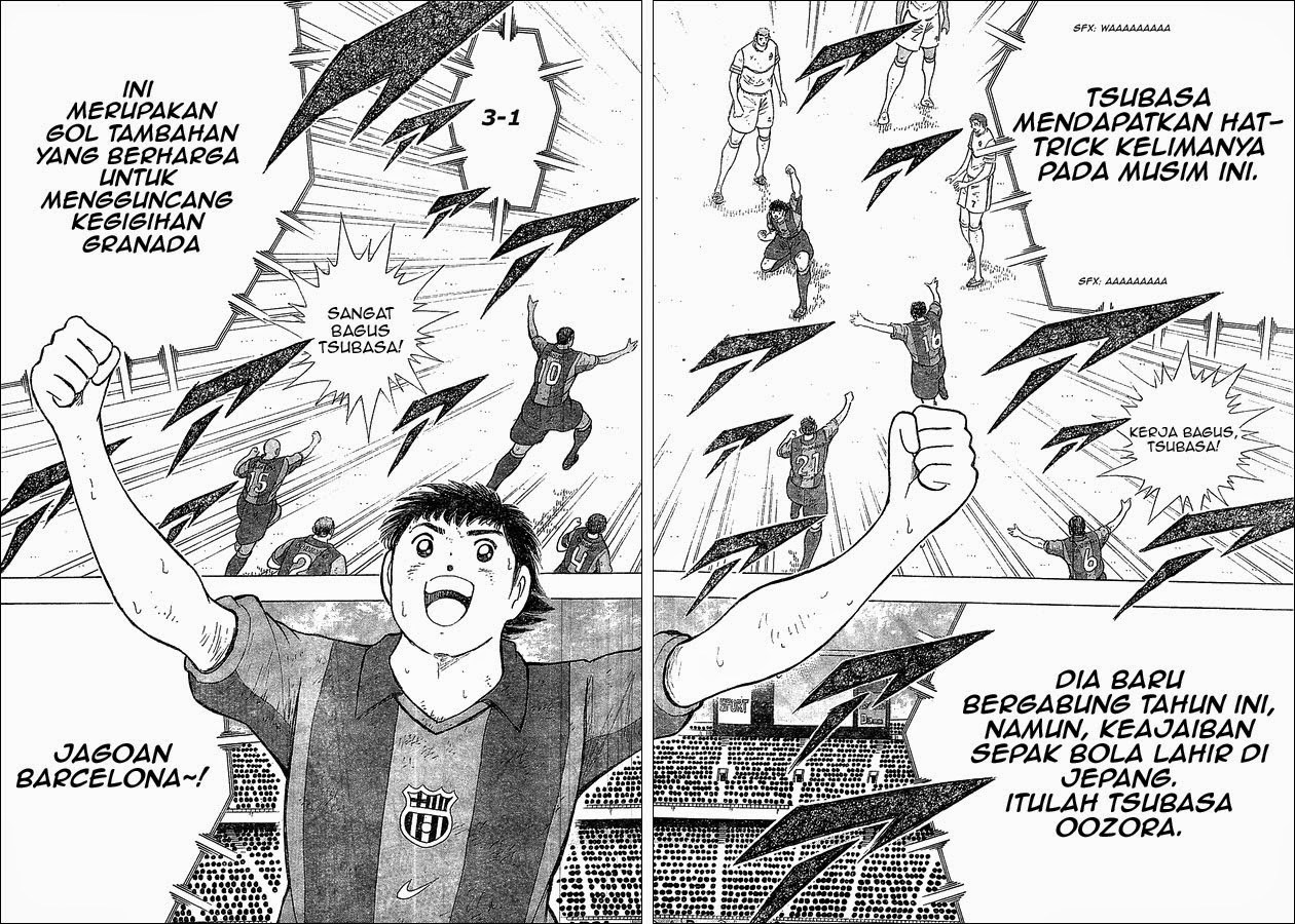 Captain Tsubasa &#8211; Rising Sun Chapter 1