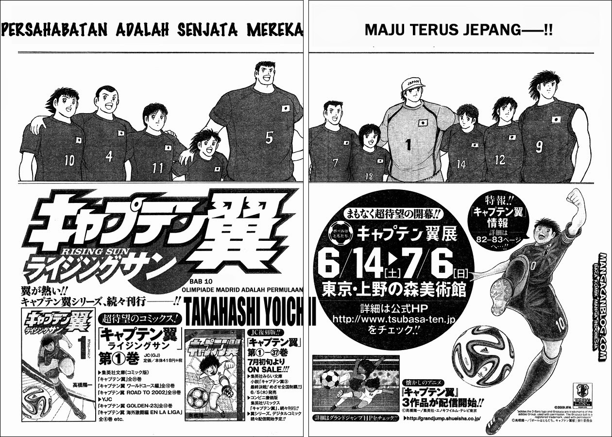 Captain Tsubasa &#8211; Rising Sun Chapter 10