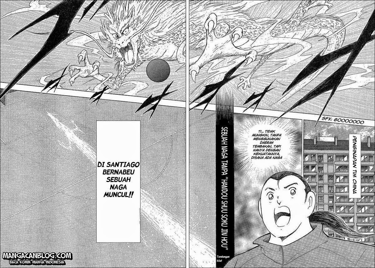 Captain Tsubasa &#8211; Rising Sun Chapter 11