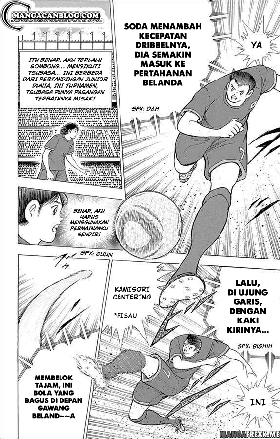 Captain Tsubasa &#8211; Rising Sun Chapter 15