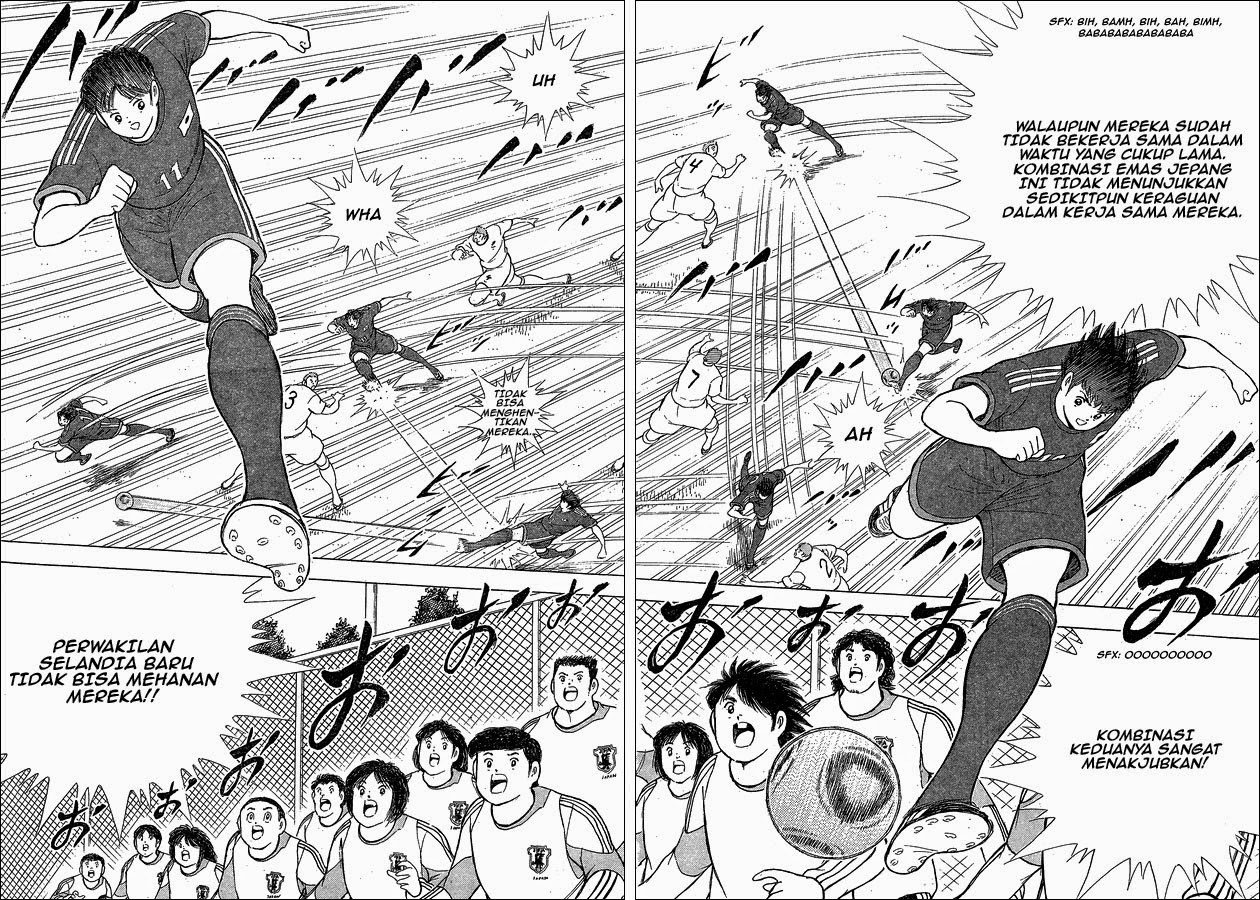 Captain Tsubasa &#8211; Rising Sun Chapter 2