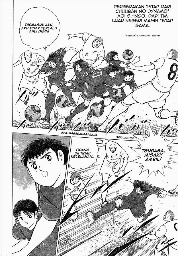 Captain Tsubasa &#8211; Rising Sun Chapter 2