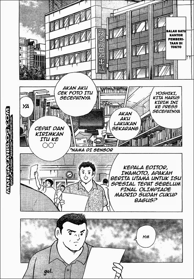 Captain Tsubasa &#8211; Rising Sun Chapter 9