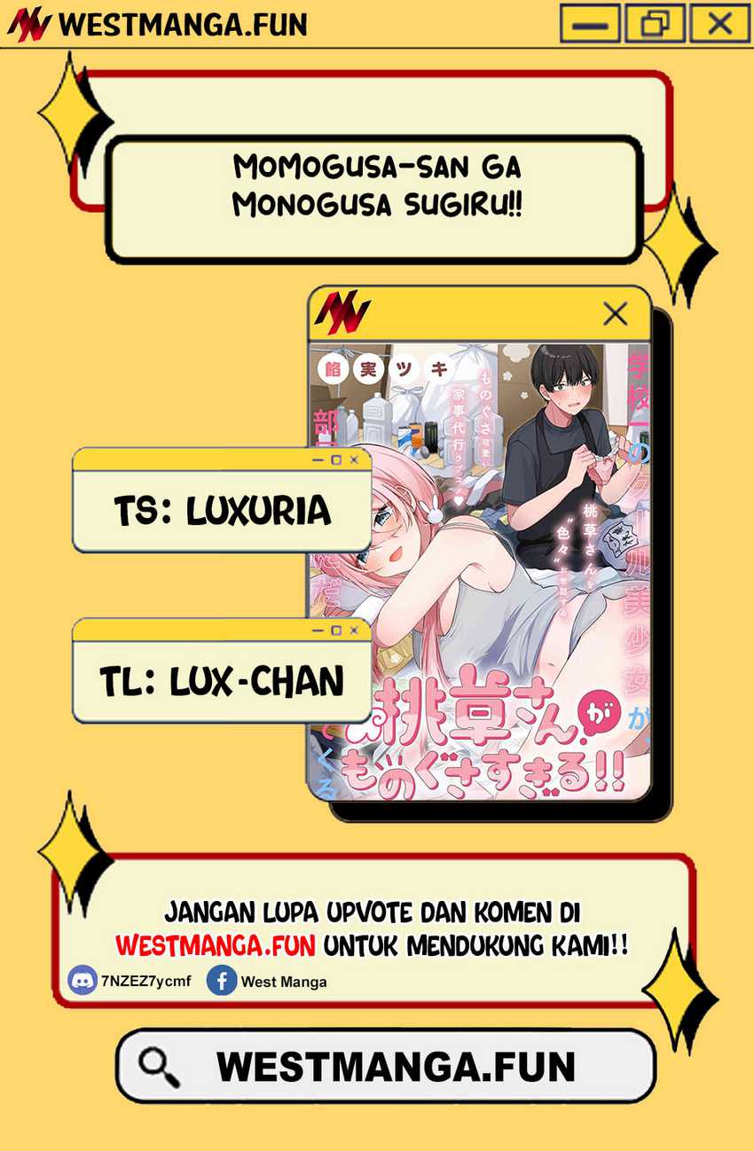 Momogusa-san ga Monogusa Sugiru!! Chapter 01 page 1