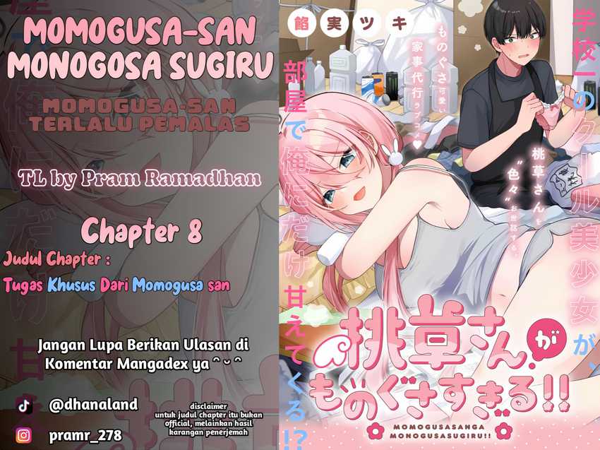 Momogusa-san ga Monogusa Sugiru!! Chapter 08 page 0