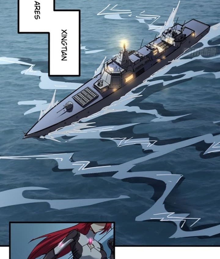 Super Alloy Warship God Chapter 1