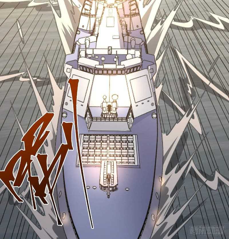 Super Alloy Warship God Chapter 11