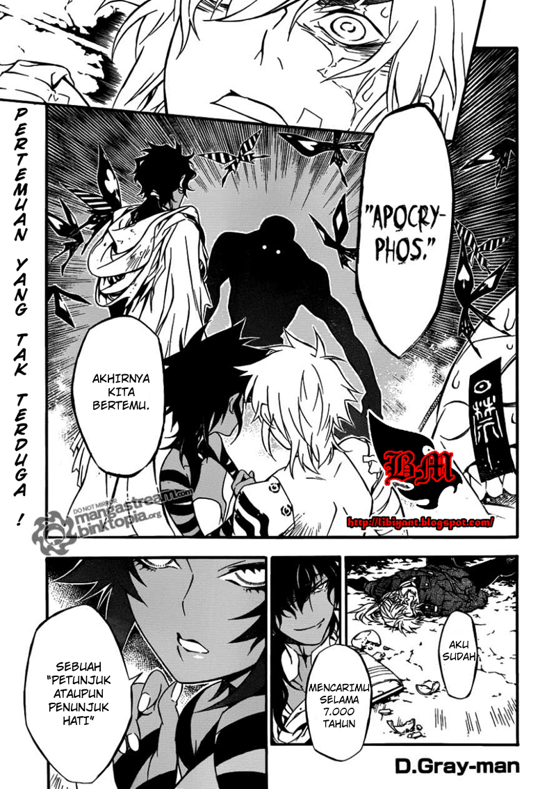 D Gray Man Chapter 206