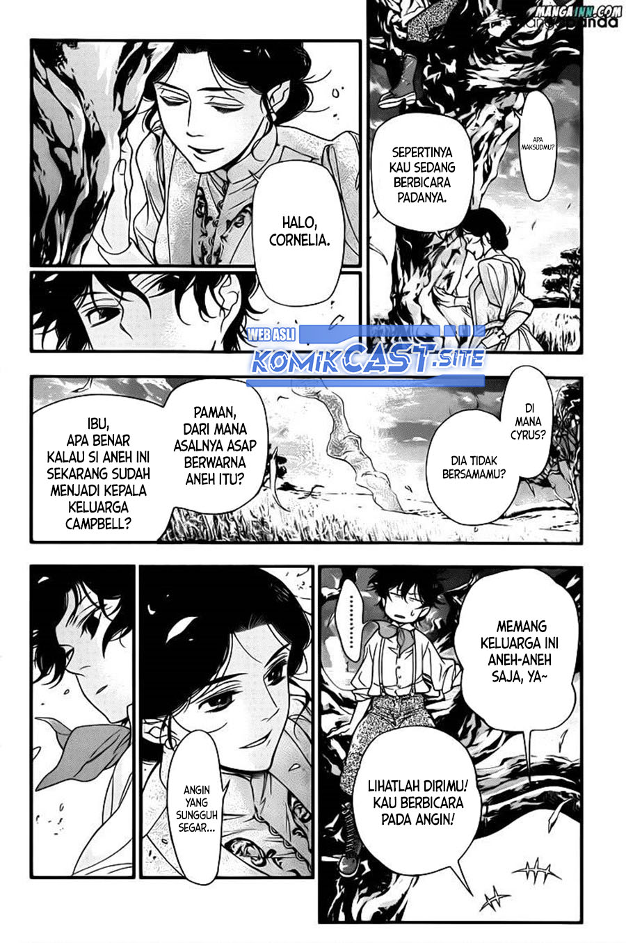 D Gray Man Chapter 214