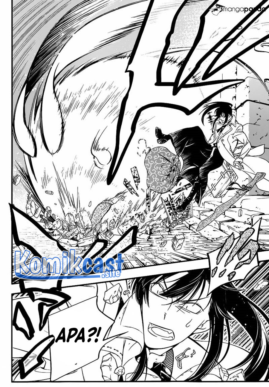 D Gray Man Chapter 216