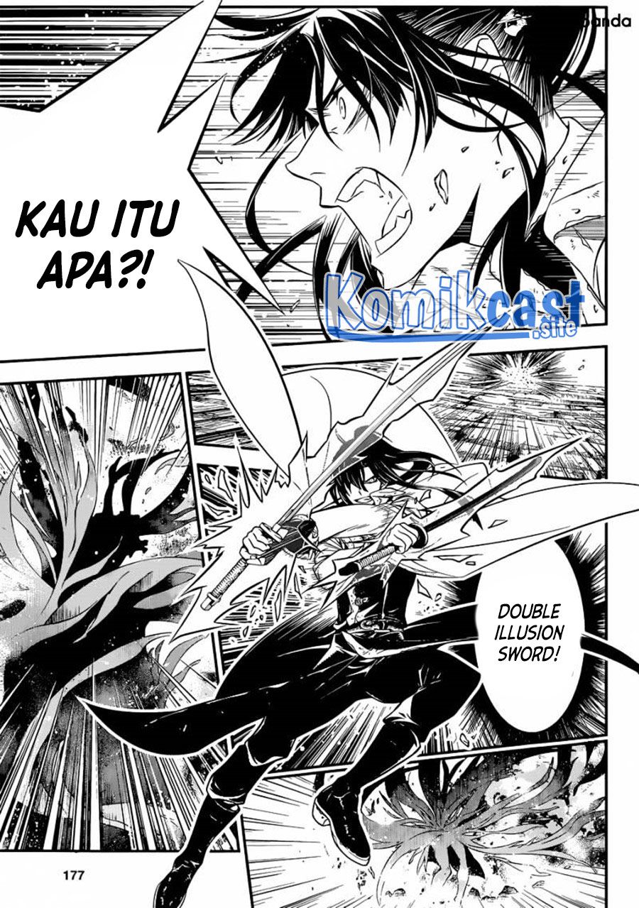 D Gray Man Chapter 216