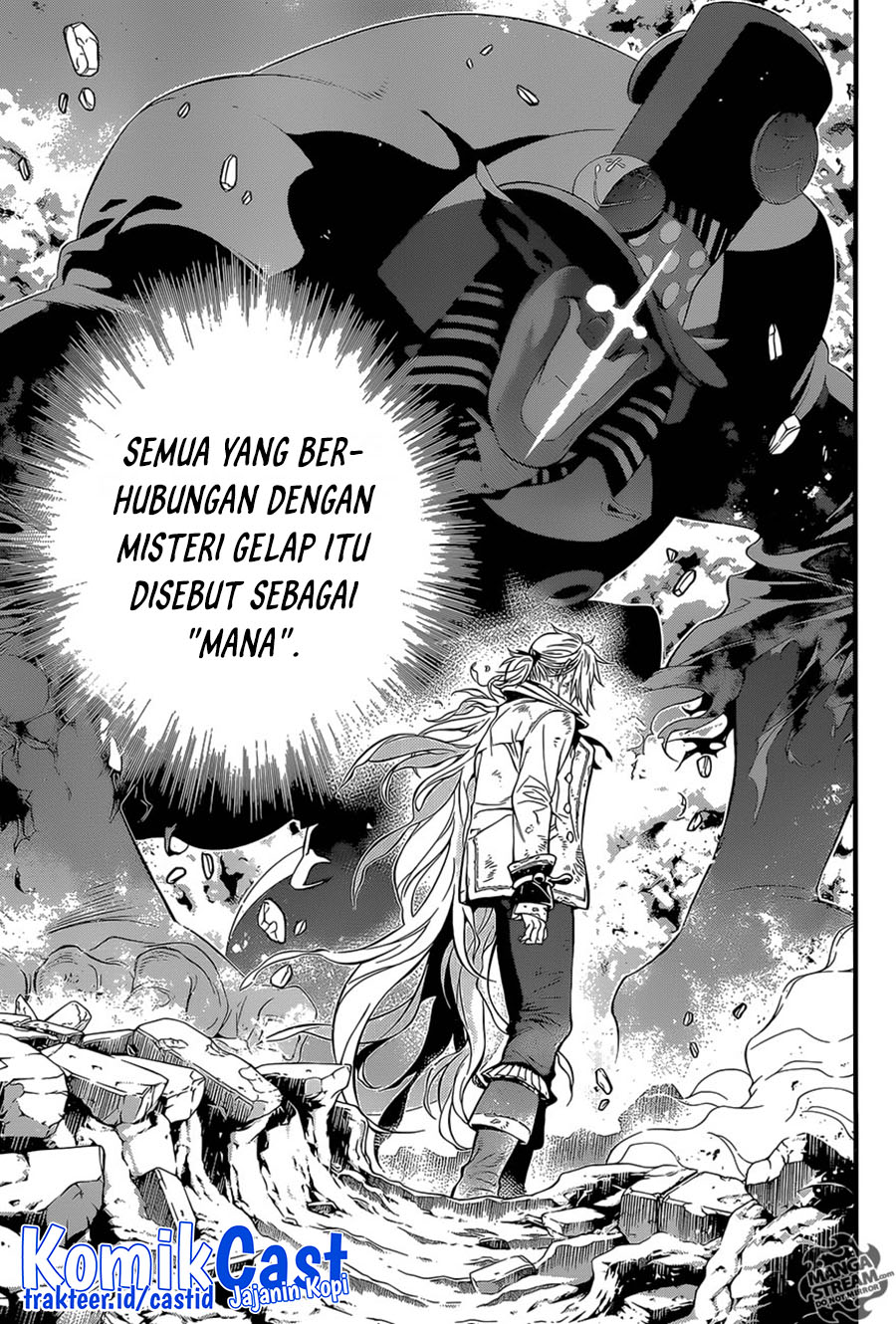 D Gray Man Chapter 219