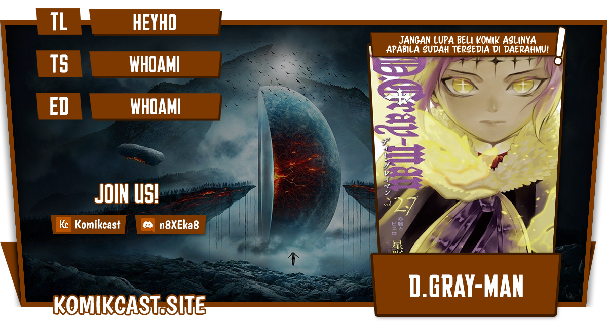 D Gray Man Chapter 222