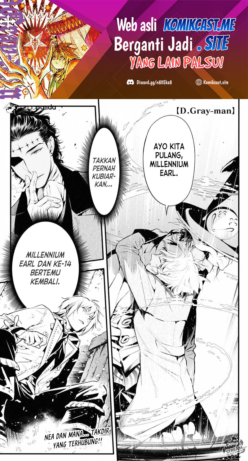 D Gray Man Chapter 224