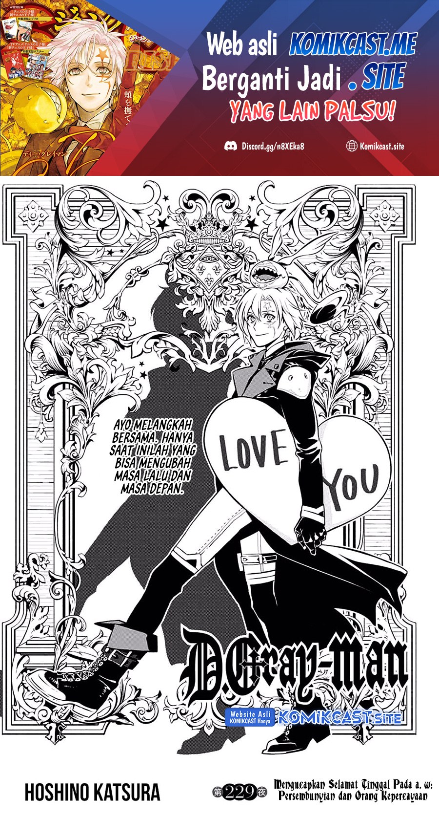 D Gray Man Chapter 229