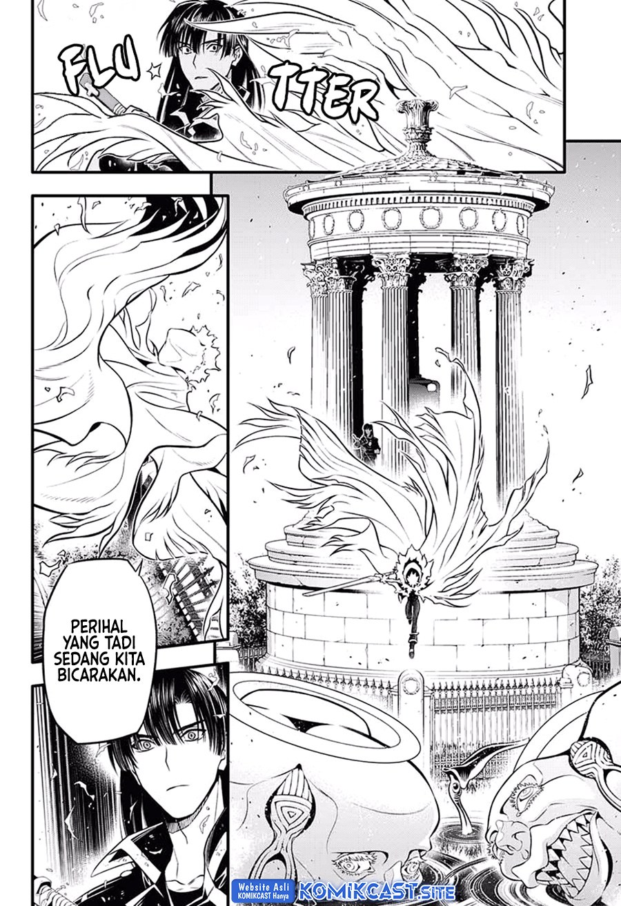 D Gray Man Chapter 231