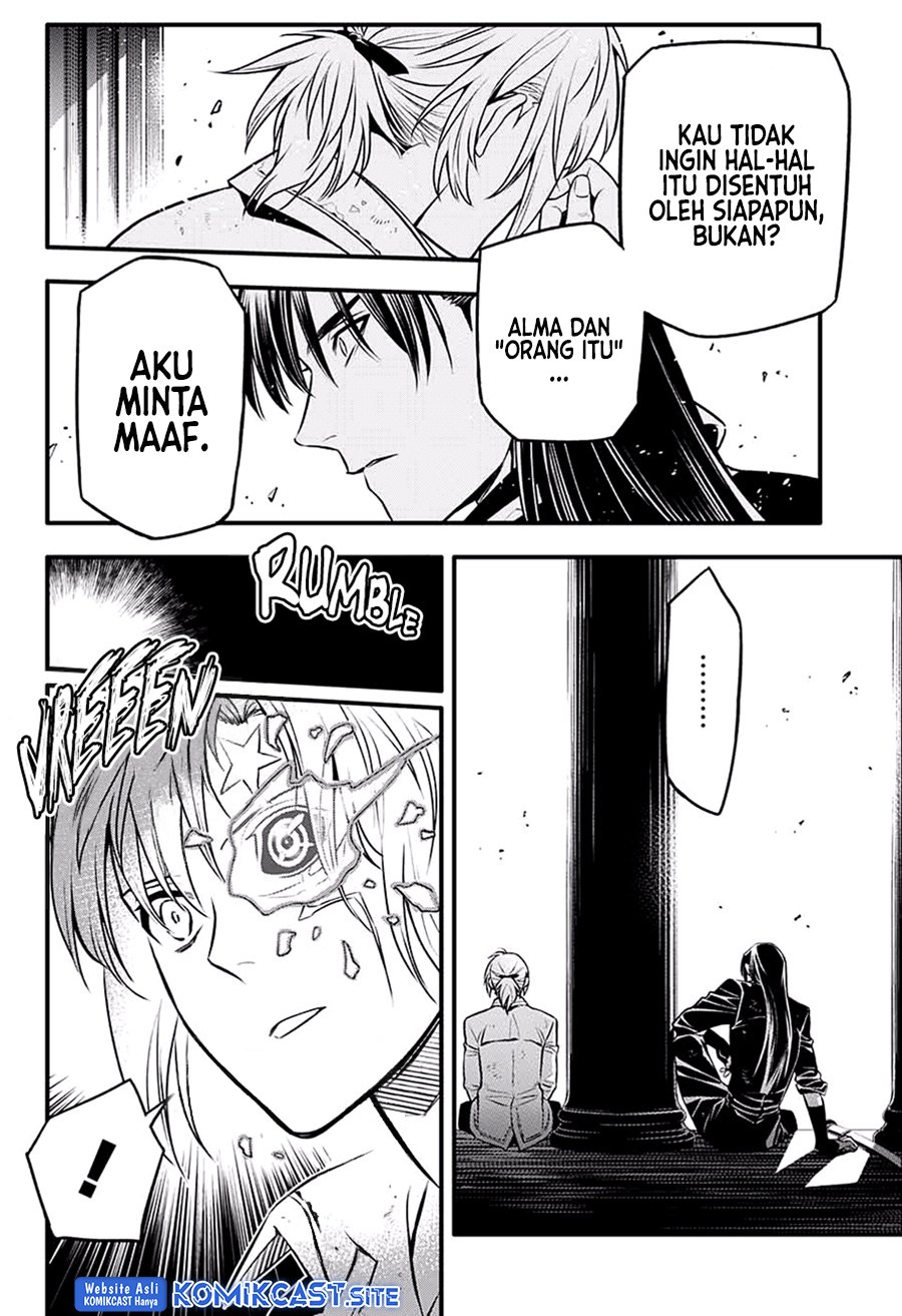 D Gray Man Chapter 231