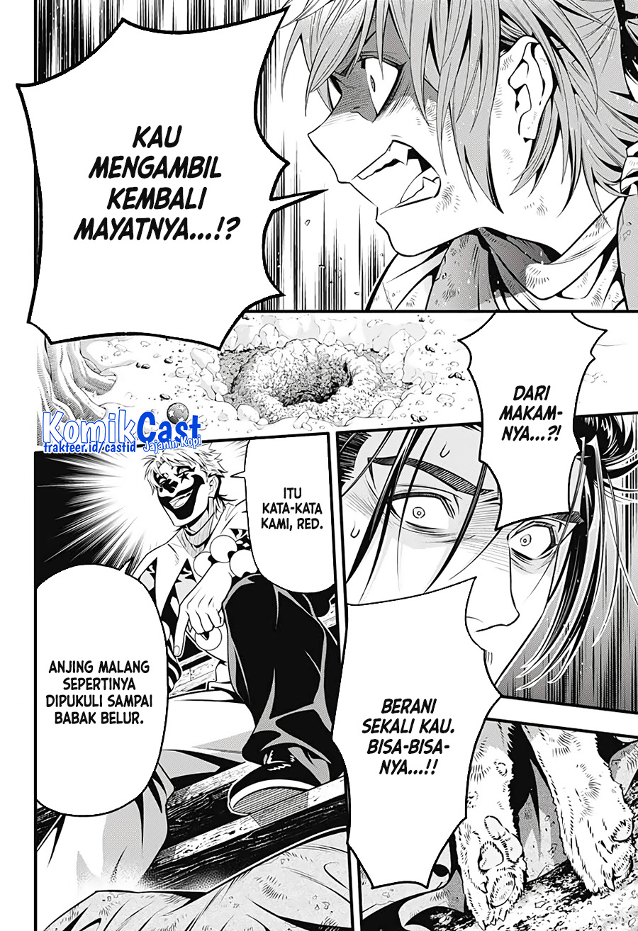 D Gray Man Chapter 240