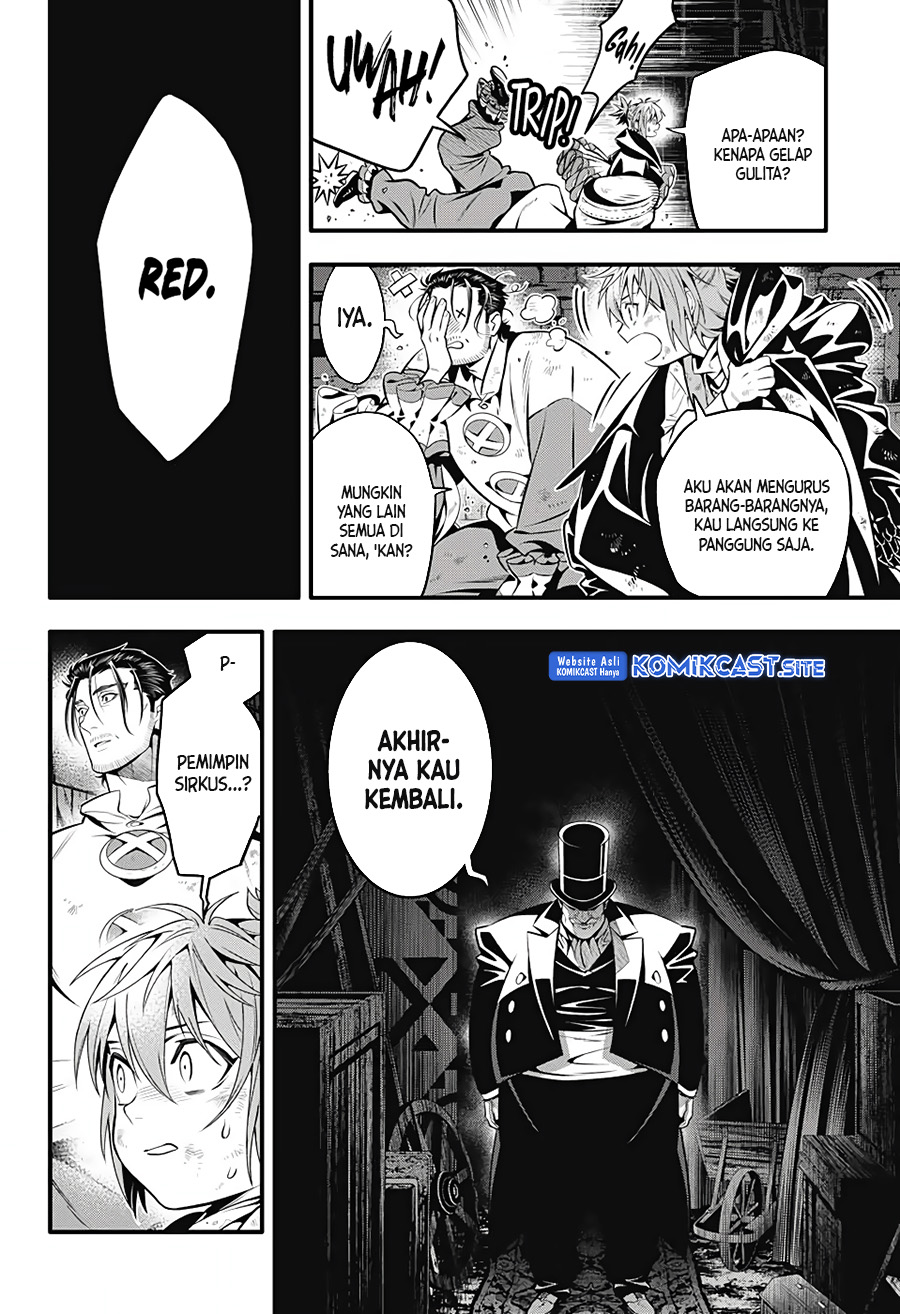 D Gray Man Chapter 240