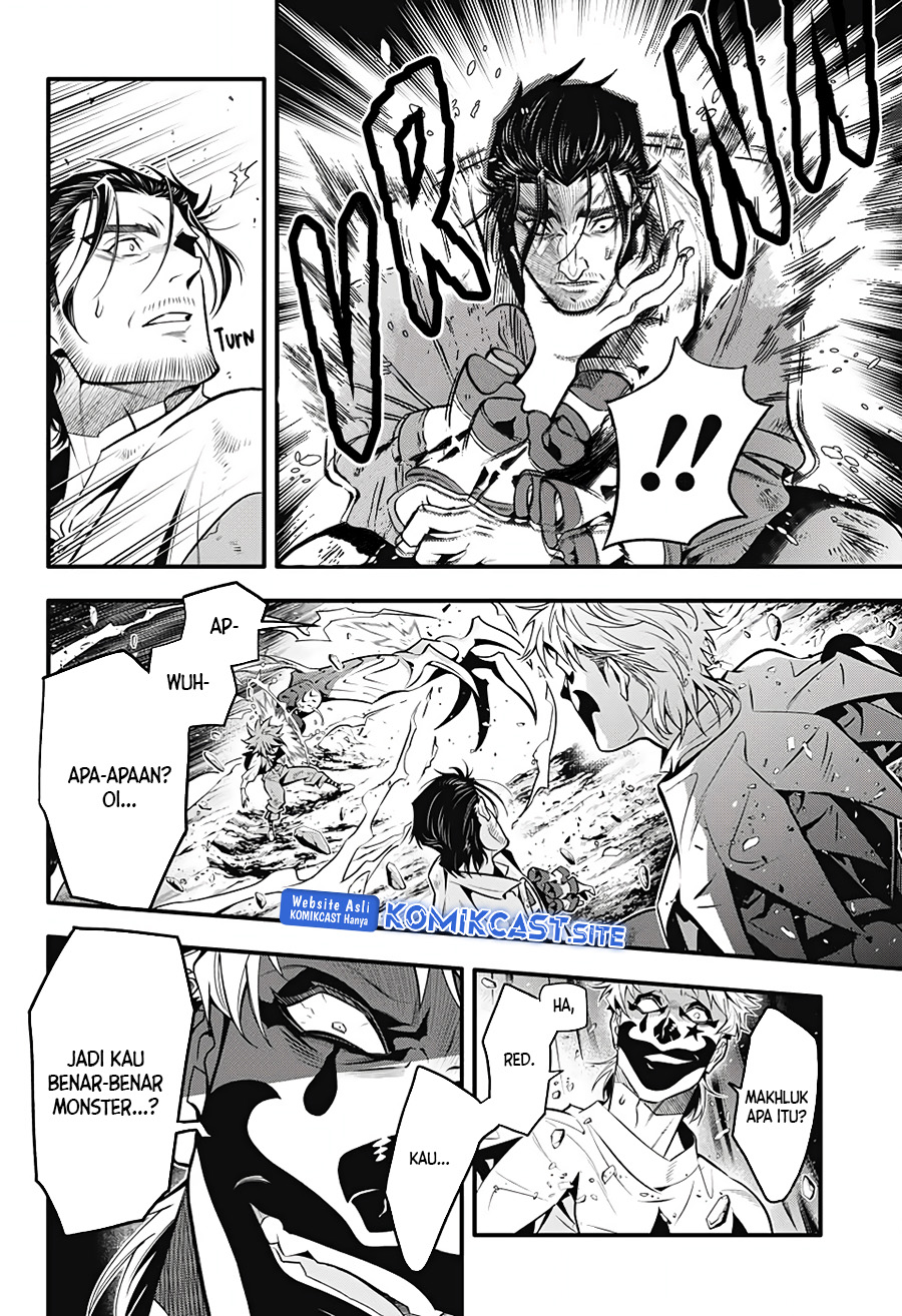 D Gray Man Chapter 241