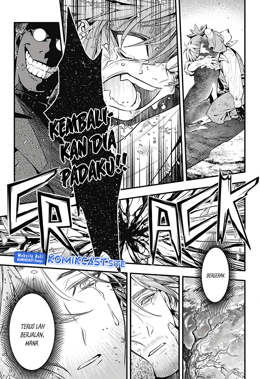 D Gray Man Chapter 242