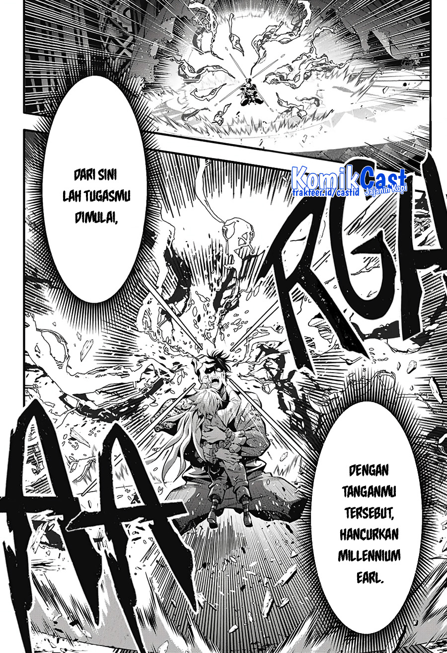 D Gray Man Chapter 242