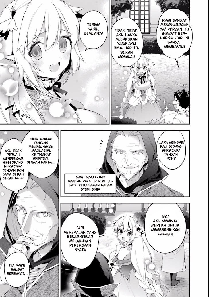 Choujin Koukousei-tachi wa Isekai demo Chapter 38