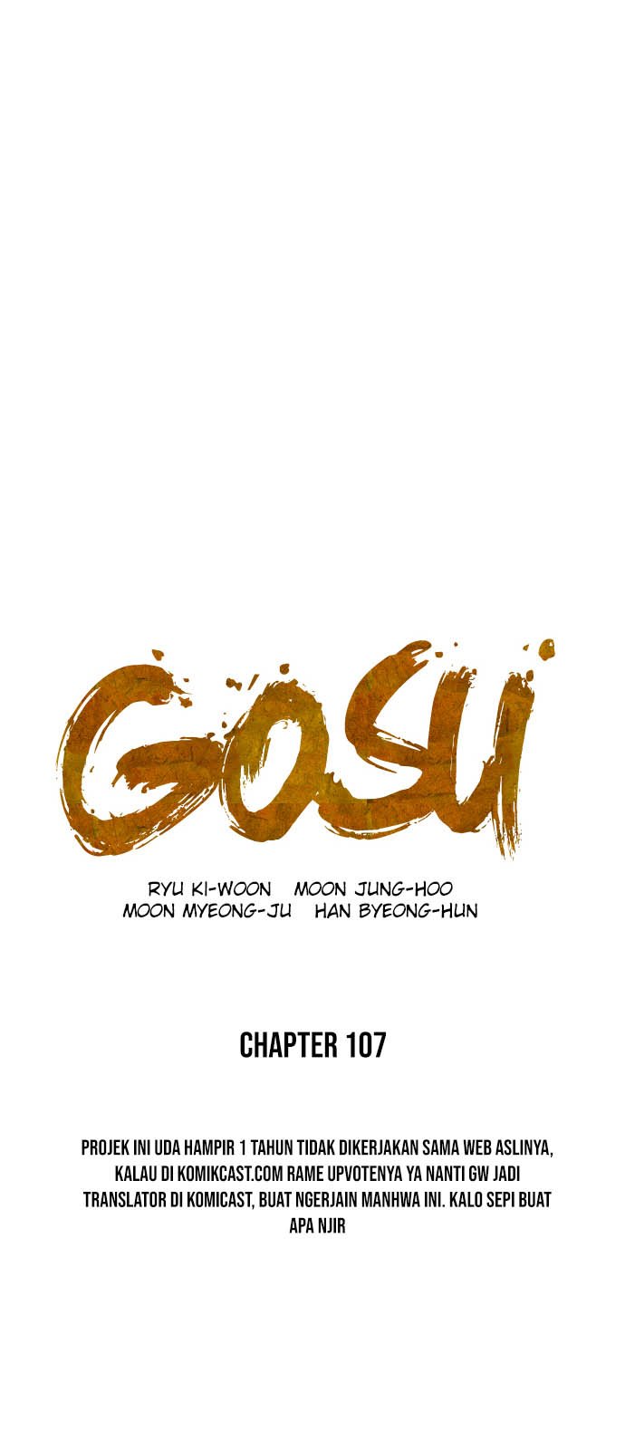 Gosu Chapter 107