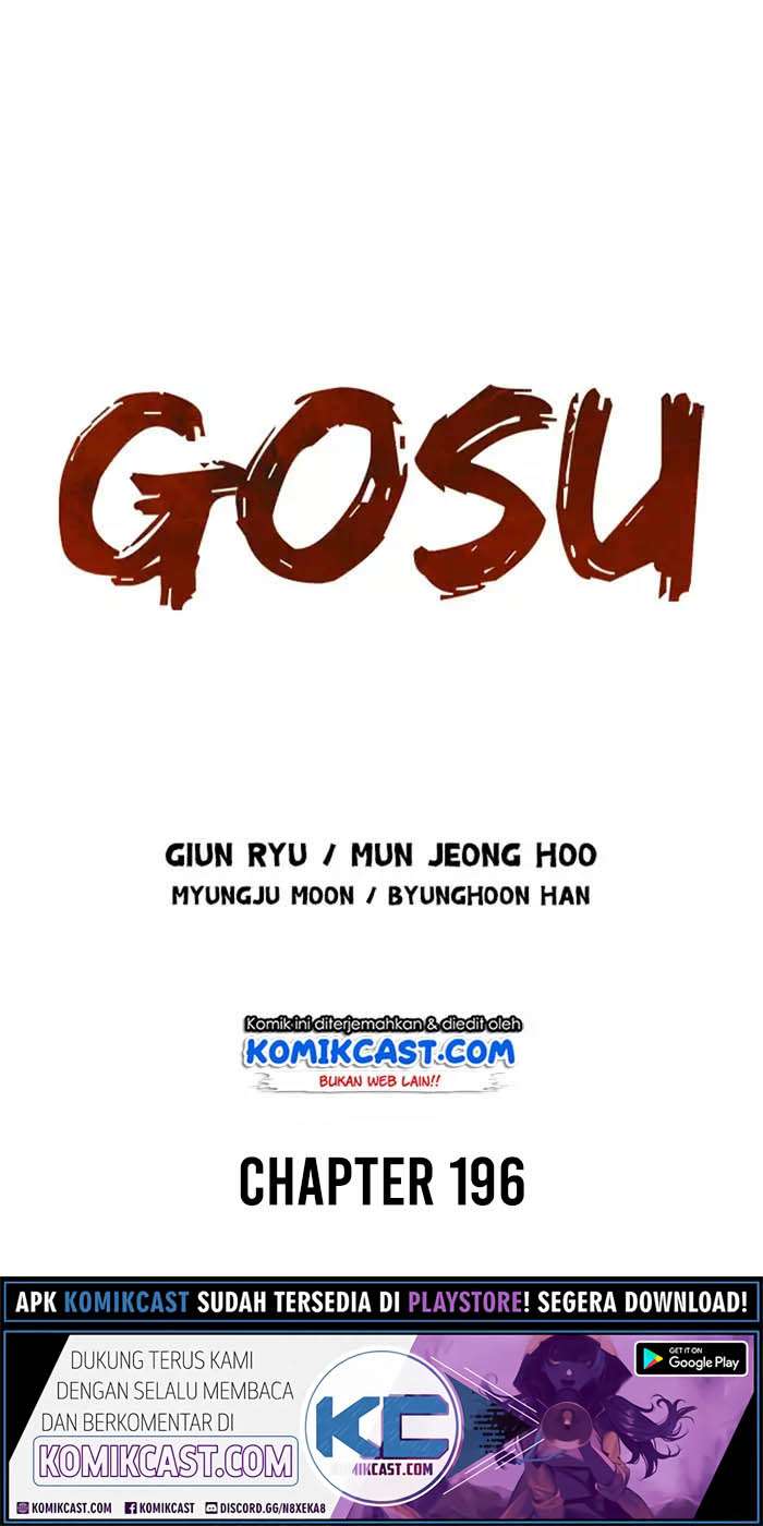 Gosu Chapter 196