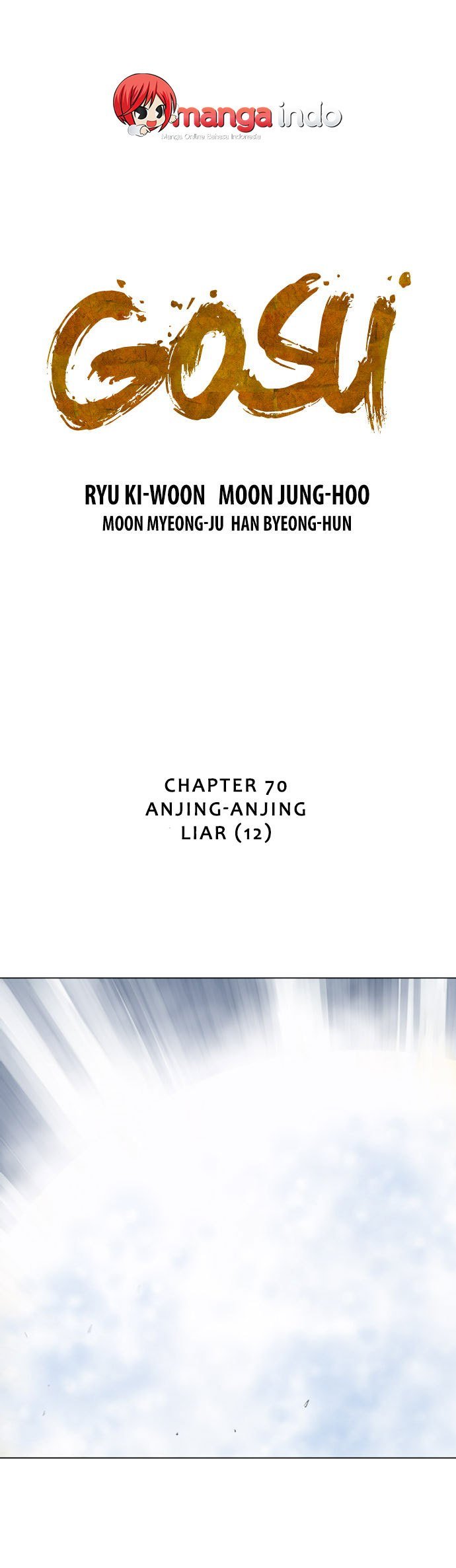 Gosu Chapter 70