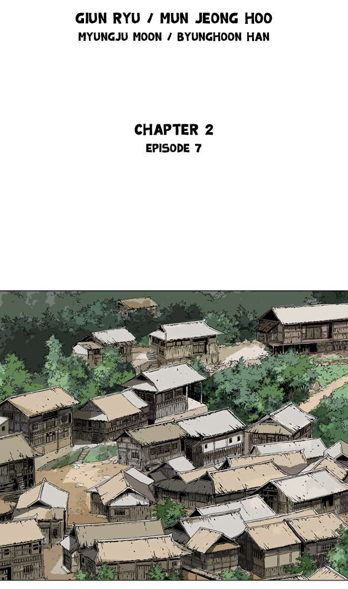 Gosu Chapter 93