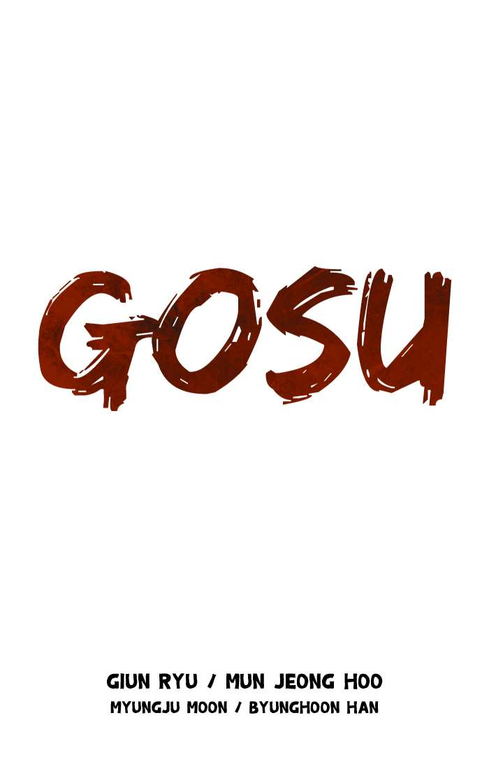 Gosu Chapter 94