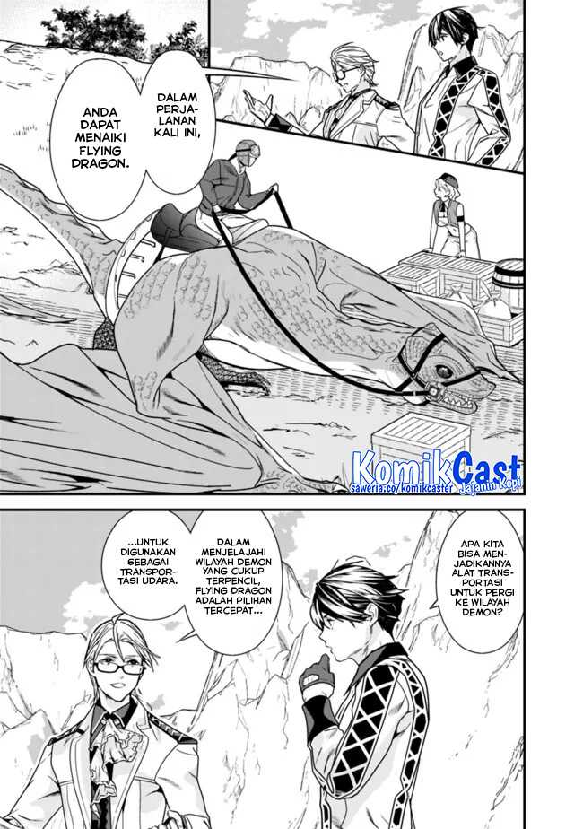 Moto Yuusha Wa Shizuka Ni Kurashitai Chapter 40 page 11