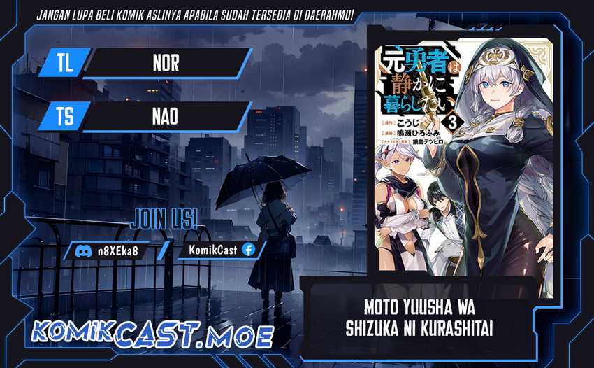 Moto Yuusha Wa Shizuka Ni Kurashitai Chapter 40 page 0