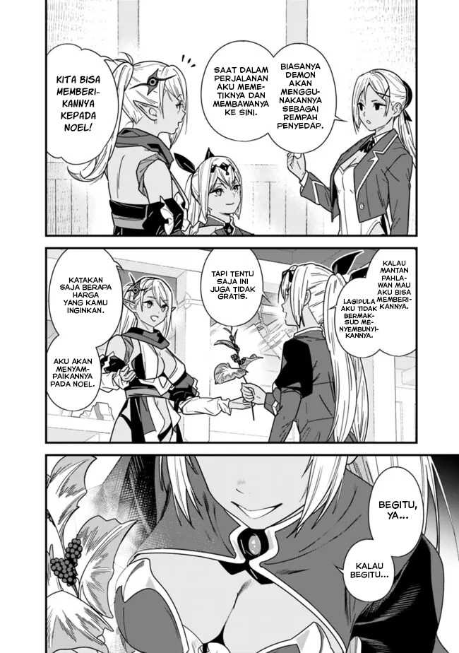 Moto Yuusha Wa Shizuka Ni Kurashitai Chapter 40 page 2
