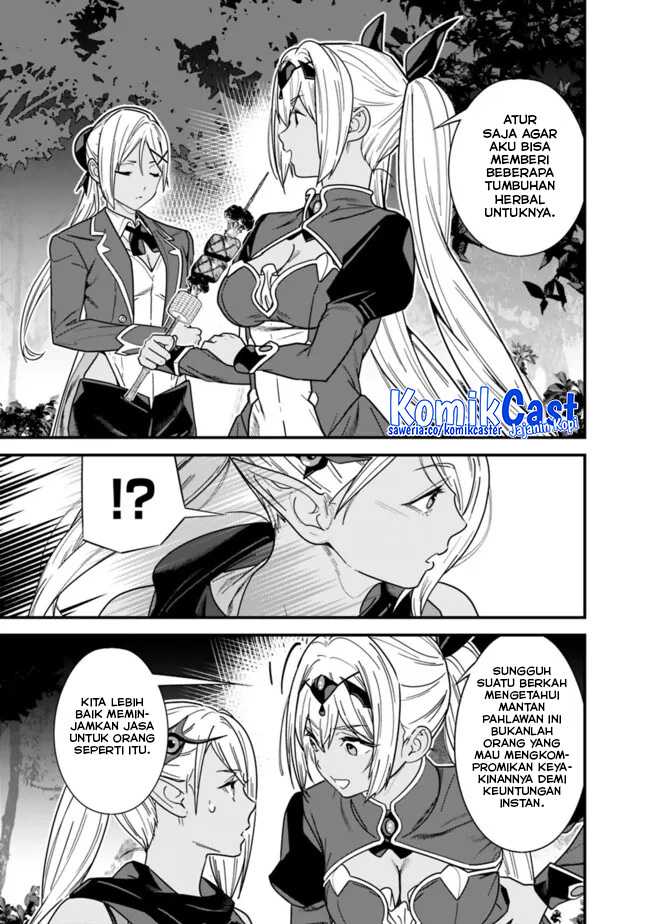 Moto Yuusha Wa Shizuka Ni Kurashitai Chapter 40 page 9