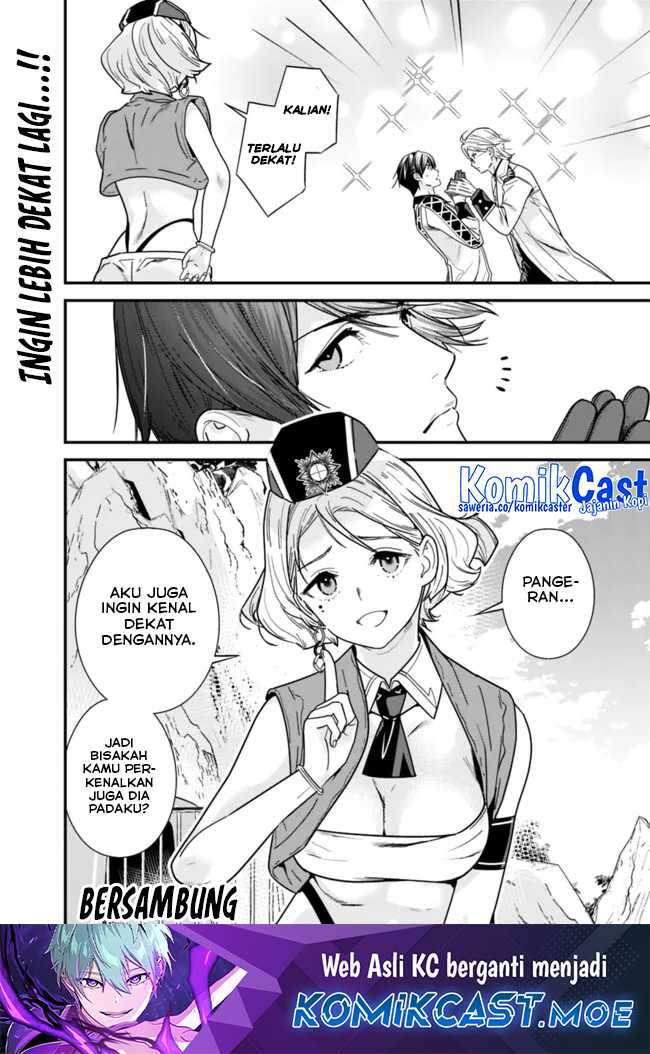 Moto Yuusha Wa Shizuka Ni Kurashitai Chapter 40 page 14