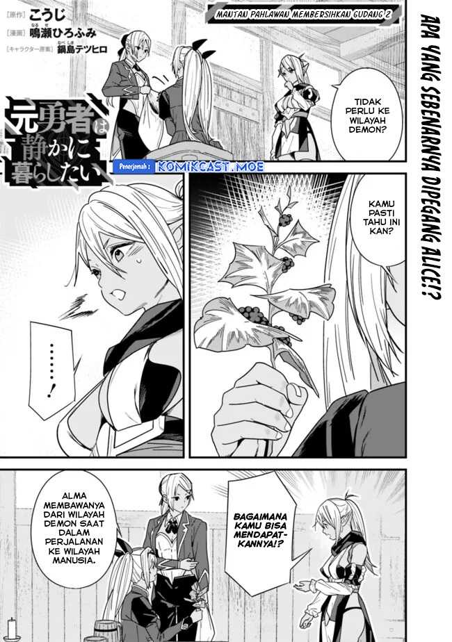 Moto Yuusha Wa Shizuka Ni Kurashitai Chapter 40 page 1