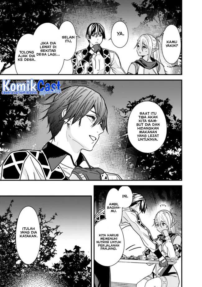 Moto Yuusha Wa Shizuka Ni Kurashitai Chapter 40 page 7