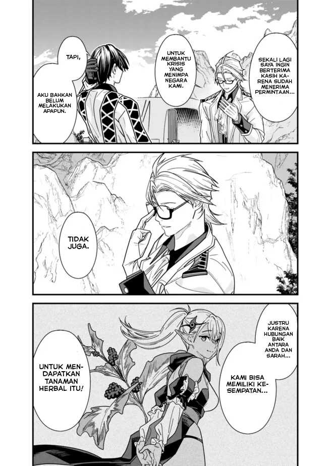 Moto Yuusha Wa Shizuka Ni Kurashitai Chapter 40 page 12