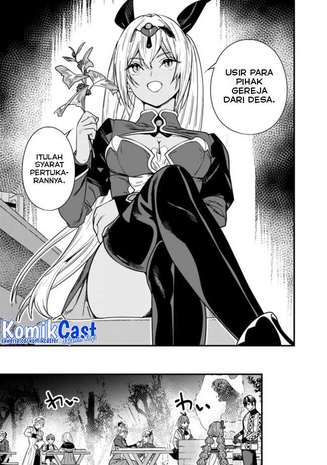 Moto Yuusha Wa Shizuka Ni Kurashitai Chapter 40 page 3