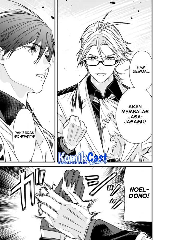 Moto Yuusha Wa Shizuka Ni Kurashitai Chapter 40 page 13