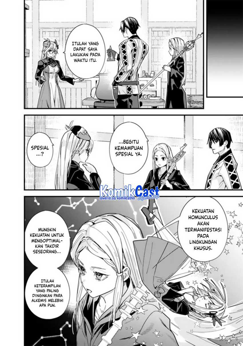 Moto Yuusha Wa Shizuka Ni Kurashitai Chapter 44.1 page 6