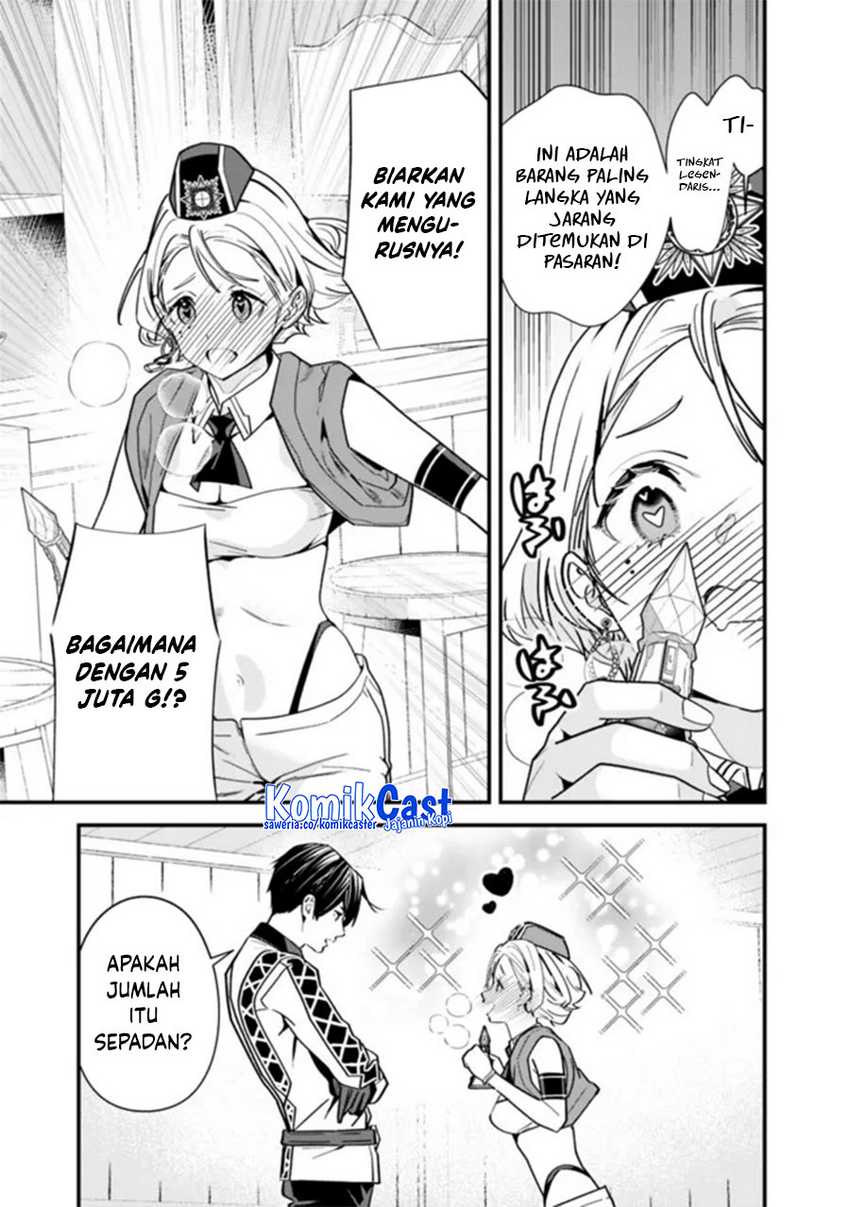 Moto Yuusha Wa Shizuka Ni Kurashitai Chapter 44.1 page 9
